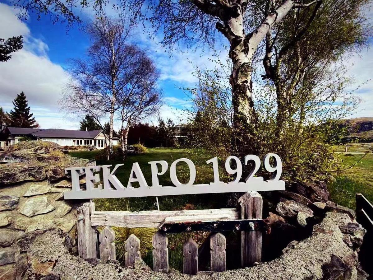 Tekapo 1929 - Starry Unit Villa Lake Tekapo Exterior photo